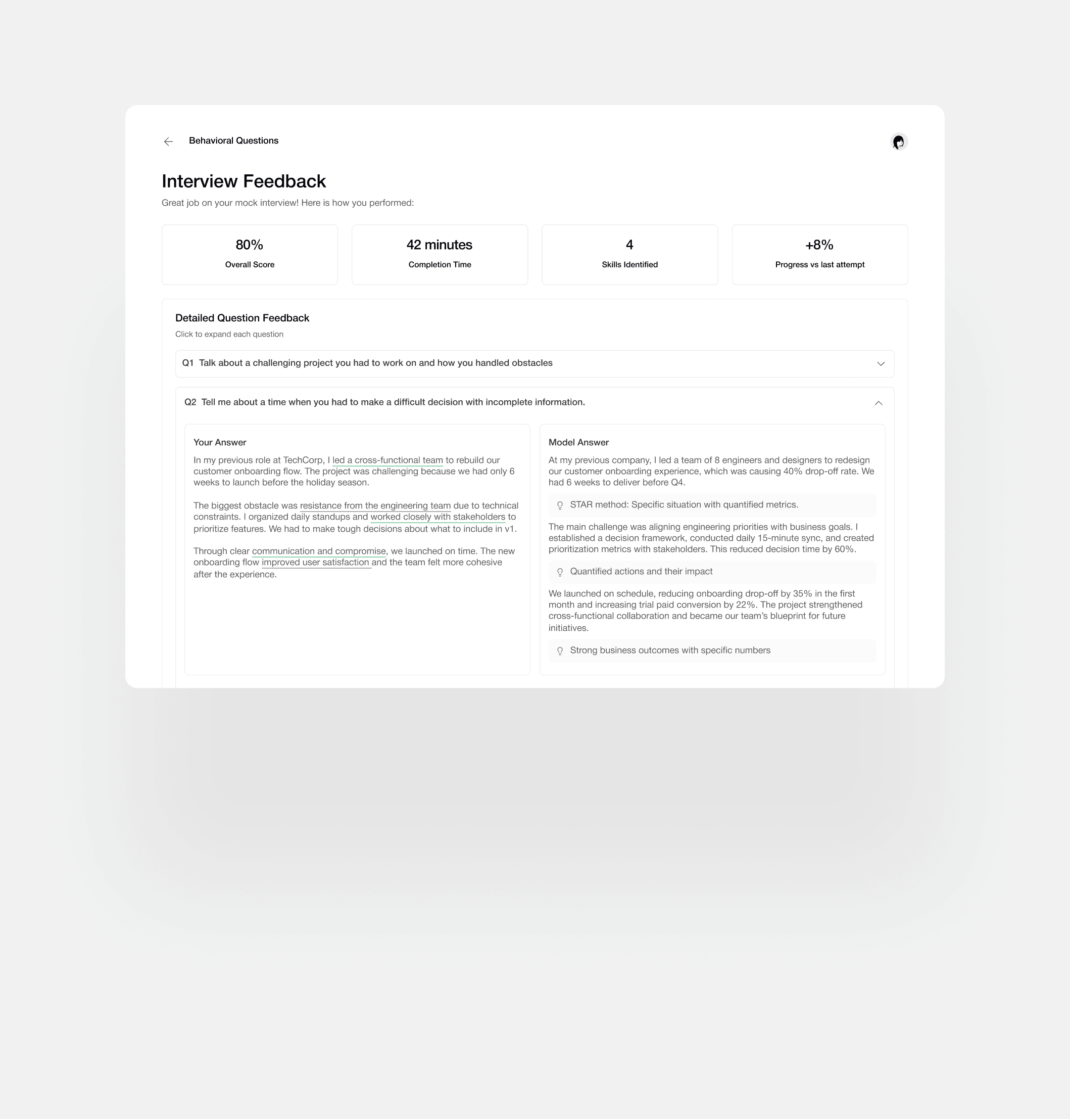 HireWise interview feedback and skill reinforcement screens